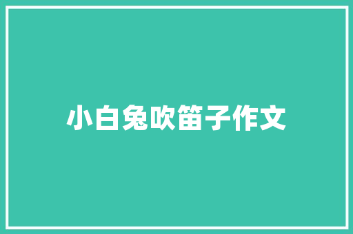 介绍湘菜职业培训学费,投资美食事业，收获非凡回报_湘菜职业培训学费多少钱 介绍湘菜职业培训学费,投资美食事业，收获非凡回报_湘菜职业培训学费多少钱 饮食拾萃