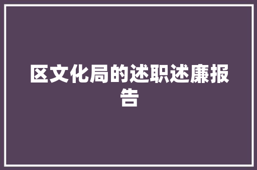 佛山川湘菜加盟店的崛起,美食的融合与创新_佛山品牌川湘菜加盟店 佛山川湘菜加盟店的崛起,美食的融合与创新_佛山品牌川湘菜加盟店 饮食拾萃