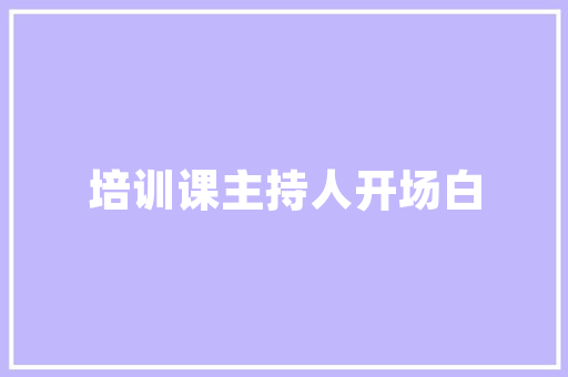 兰湘子湘菜,品味湘韵，感受美食的魅力_兰湘子湘菜菜品价格 兰湘子湘菜,品味湘韵，感受美食的魅力_兰湘子湘菜菜品价格 饮食拾萃
