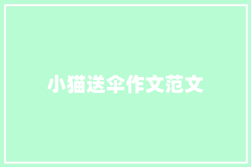 合肥湘菜加盟，品质为先，传承经典味道_合肥质量过硬的湘菜加盟 合肥湘菜加盟，品质为先，传承经典味道_合肥质量过硬的湘菜加盟 饮食拾萃