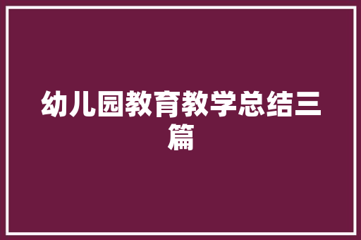 品味京城美食，探寻福林湘菜馆的独特魅力_北京东城湘菜馆福林 品味京城美食，探寻福林湘菜馆的独特魅力_北京东城湘菜馆福林 饮食拾萃