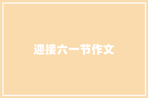上海湘菜风生水起,地域融合下的美食新篇章_在上海湘菜好做吗知乎 上海湘菜风生水起,地域融合下的美食新篇章_在上海湘菜好做吗知乎 饮食拾萃
