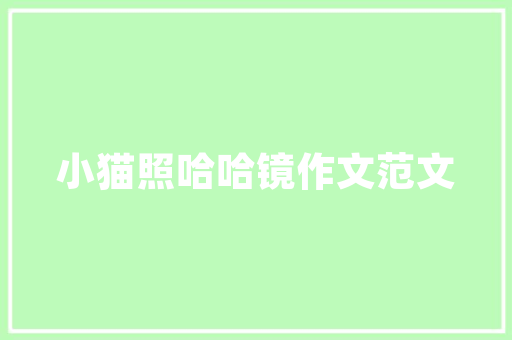 中国湘菜大典全套,传承与创新的艺术品，价值几何_中国湘菜大典全套多少钱 中国湘菜大典全套,传承与创新的艺术品，价值几何_中国湘菜大典全套多少钱 饮食拾萃