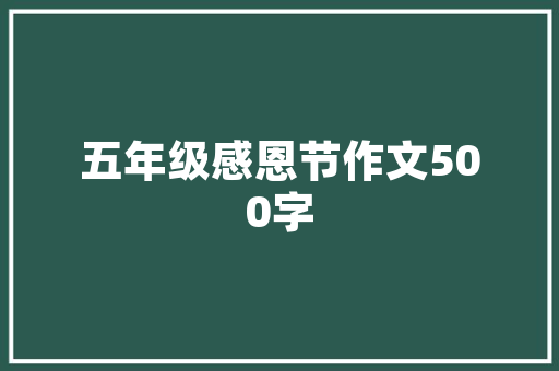 二七荟家湘菜馆,寻味湖南，品味人生_二七荟家湘菜馆图片 二七荟家湘菜馆,寻味湖南，品味人生_二七荟家湘菜馆图片 饮食拾萃
