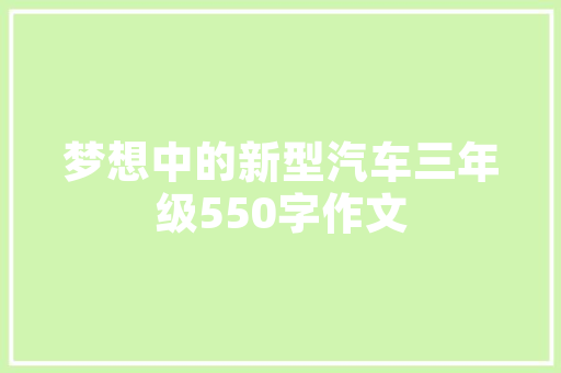 云南湘菜加盟品牌哪家火介绍热门品牌背后的魅力_云南湘菜加盟品牌哪个更火 云南湘菜加盟品牌哪家火介绍热门品牌背后的魅力_云南湘菜加盟品牌哪个更火 饮食拾萃
