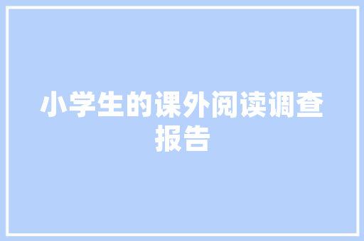 五花肉炖萝卜湘菜,传统湘菜的魅力与创新_五花肉炖萝卜湘菜图片 五花肉炖萝卜湘菜,传统湘菜的魅力与创新_五花肉炖萝卜湘菜图片 饮食拾萃