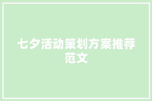 介绍中国湘菜培训班,价格介绍与价值分析_中国湘菜培训班多少钱 介绍中国湘菜培训班,价格介绍与价值分析_中国湘菜培训班多少钱 饮食拾萃