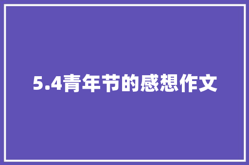 介绍天津湘菜加盟店费用,投资湘菜事业，打造美食新地标_天津湘菜加盟店费用表 介绍天津湘菜加盟店费用,投资湘菜事业，打造美食新地标_天津湘菜加盟店费用表 饮食拾萃