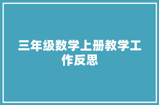地道湘菜,探寻湖南美食的独特韵味_地道湘菜什么是什么意思 地道湘菜,探寻湖南美食的独特韵味_地道湘菜什么是什么意思 饮食拾萃