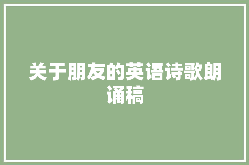 城西湘菜团购,品质生活的新选择，舌尖上的美味之旅_城西湘菜团购怎么样 城西湘菜团购,品质生活的新选择，舌尖上的美味之旅_城西湘菜团购怎么样 饮食拾萃