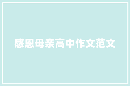 娄底加盟连锁湖南湘菜馆,传承湘菜精髓，品味地方特色_娄底加盟连锁湖南湘菜馆 娄底加盟连锁湖南湘菜馆,传承湘菜精髓，品味地方特色_娄底加盟连锁湖南湘菜馆 饮食拾萃
