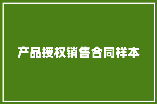 安徽开湘菜馆,稳居排行榜首，美食与文化共融的典范_安徽开湘菜馆排行第一 安徽开湘菜馆,稳居排行榜首，美食与文化共融的典范_安徽开湘菜馆排行第一 饮食拾萃