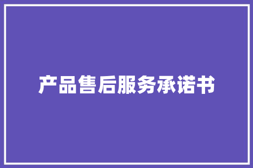 安徽湘菜餐饮加盟,价格透明，品质保证，引领餐饮潮流_安徽湘菜餐饮加盟价格表 安徽湘菜餐饮加盟,价格透明，品质保证，引领餐饮潮流_安徽湘菜餐饮加盟价格表 饮食拾萃