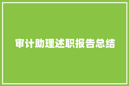 安徽餐饮湘菜加盟排行榜,品味湘味，共享财富盛宴_安徽餐饮湘菜加盟排行榜 安徽餐饮湘菜加盟排行榜,品味湘味，共享财富盛宴_安徽餐饮湘菜加盟排行榜 饮食拾萃