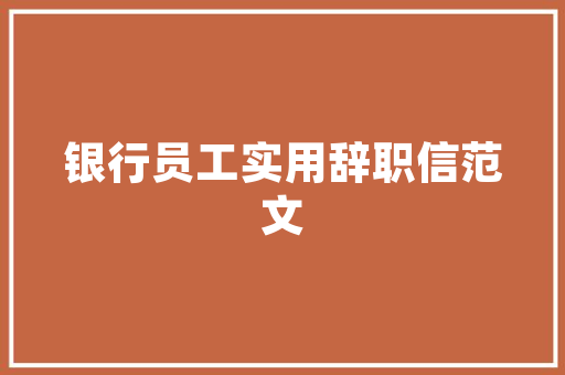 品味址山网红湘菜馆，探寻湖南美食的魅力_址山网红湘菜馆 品味址山网红湘菜馆，探寻湖南美食的魅力_址山网红湘菜馆 饮食拾萃