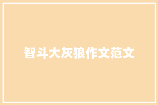 品味成都金丰翔精品湘菜酒楼，感受湘菜文化的魅力_成都金丰翔精品湘菜酒楼 品味成都金丰翔精品湘菜酒楼，感受湘菜文化的魅力_成都金丰翔精品湘菜酒楼 饮食拾萃