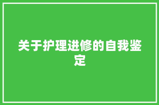 品味湘韵，尽在荟家湘菜馆_一场美食与文化的盛宴_荟家湘菜馆团购 品味湘韵，尽在荟家湘菜馆_一场美食与文化的盛宴_荟家湘菜馆团购 饮食拾萃