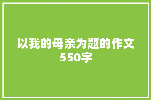 品味湘韵，尽在龙岗新生湘菜_优惠团购，让您享受正宗湘菜的美味之旅_龙岗新生湘菜优惠团购电话 品味湘韵，尽在龙岗新生湘菜_优惠团购，让您享受正宗湘菜的美味之旅_龙岗新生湘菜优惠团购电话 饮食拾萃