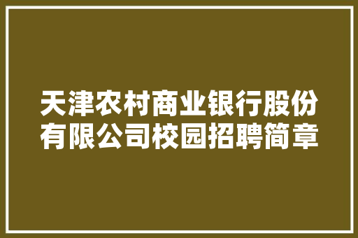 品味湘韵，畅游贵港_探寻贵港湘记湘菜馆的美食之旅_贵港湘记湘菜馆地址 品味湘韵，畅游贵港_探寻贵港湘记湘菜馆的美食之旅_贵港湘记湘菜馆地址 饮食拾萃