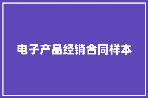 品味西宁美食之旅,朝阳西路湘菜馆的独特魅力_西宁朝阳西路湘菜馆 品味西宁美食之旅,朝阳西路湘菜馆的独特魅力_西宁朝阳西路湘菜馆 饮食拾萃