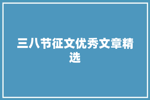 怀德桥湘菜馆,常州美食地标，传承湘菜精髓_常州怀德桥湘菜馆地址 怀德桥湘菜馆,常州美食地标，传承湘菜精髓_常州怀德桥湘菜馆地址 饮食拾萃