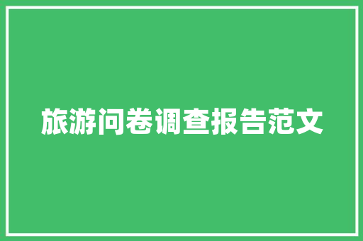 打造湘菜特色烧烤店,火辣风味，舌尖上的诱惑_如何做湘菜特色烧烤店 打造湘菜特色烧烤店,火辣风味，舌尖上的诱惑_如何做湘菜特色烧烤店 饮食拾萃