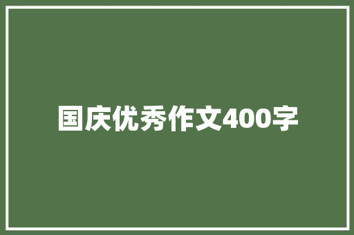 抖音湘菜个性名字大介绍,打造爆款短视频，你准备好了吗_抖音湘菜个性名字怎么起 抖音湘菜个性名字大介绍,打造爆款短视频，你准备好了吗_抖音湘菜个性名字怎么起 饮食拾萃