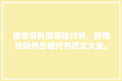 探寻京城湘菜巅峰之作_“最牛湘菜馆”之谜_北京最牛湘菜馆在哪 探寻京城湘菜巅峰之作_“最牛湘菜馆”之谜_北京最牛湘菜馆在哪 饮食拾萃