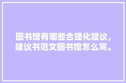 探寻佛山湘菜之魂_最出名的经典佳肴_佛山最出名的湘菜是什么 探寻佛山湘菜之魂_最出名的经典佳肴_佛山最出名的湘菜是什么 饮食拾萃
