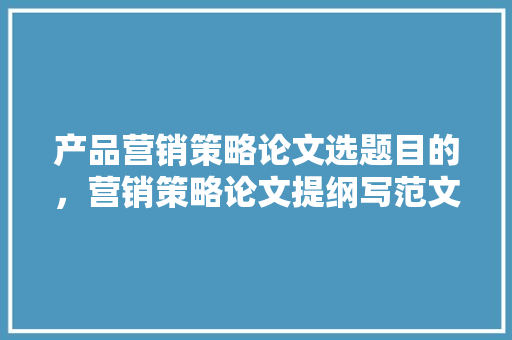 探寻先锋花园附近的湘菜美食天堂,一家特色湘菜馆的电话分析_先锋花园附近湘菜馆电话 探寻先锋花园附近的湘菜美食天堂,一家特色湘菜馆的电话分析_先锋花园附近湘菜馆电话 饮食拾萃