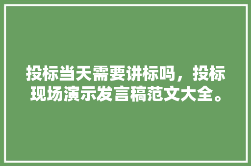 探寻即墨美食之旅,湘菜馆儿的魅力之地_即墨有没有湘菜馆儿 探寻即墨美食之旅,湘菜馆儿的魅力之地_即墨有没有湘菜馆儿 饮食拾萃
