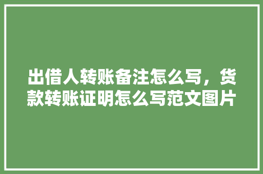 探寻园洲镇湘菜佳肴，品味家乡味道的独特魅力_园洲镇哪家的湘菜好好吃 探寻园洲镇湘菜佳肴，品味家乡味道的独特魅力_园洲镇哪家的湘菜好好吃 饮食拾萃