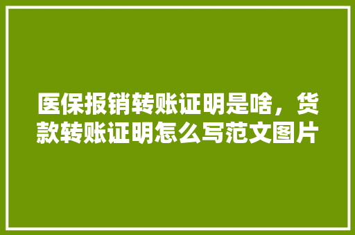探寻天泽街湘菜馆,一通电话，开启味蕾的湘江之旅(天泽街湘菜馆电话) 探寻天泽街湘菜馆,一通电话，开启味蕾的湘江之旅(天泽街湘菜馆电话) 饮食拾萃