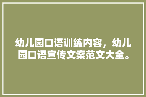探寻宁德美食新地标,湘菜馆转让，品味湖南韵味_宁德哪里有湘菜馆转让 探寻宁德美食新地标,湘菜馆转让，品味湖南韵味_宁德哪里有湘菜馆转让 饮食拾萃
