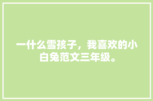 探寻广州美食地标_灵山湘菜馆的风采_广州灵山湘菜馆在哪里 探寻广州美食地标_灵山湘菜馆的风采_广州灵山湘菜馆在哪里 饮食拾萃