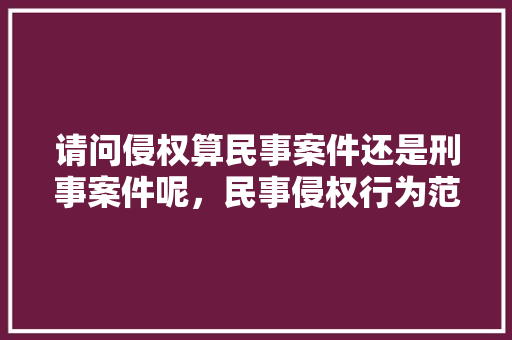 探寻成都美食之旅_南城湘菜馆的独到风味_成都南城湘菜馆在哪里 探寻成都美食之旅_南城湘菜馆的独到风味_成都南城湘菜馆在哪里 饮食拾萃