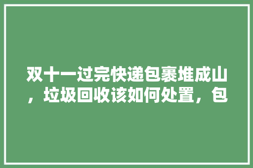探寻昆山河岸微风湘菜馆,湘菜美食的韵味传承_昆山河岸微风湘菜馆电话 探寻昆山河岸微风湘菜馆,湘菜美食的韵味传承_昆山河岸微风湘菜馆电话 饮食拾萃