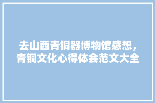 探寻正宗湖南湘菜的秘密基地,这里是湘菜烹饪的摇篮_正宗的湖南湘菜在哪里学 探寻正宗湖南湘菜的秘密基地,这里是湘菜烹饪的摇篮_正宗的湖南湘菜在哪里学 饮食拾萃