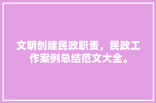 探寻武汉湘菜美食地图,十大连锁品牌盘点_武汉好吃的湘菜连锁有哪些 探寻武汉湘菜美食地图,十大连锁品牌盘点_武汉好吃的湘菜连锁有哪些 饮食拾萃