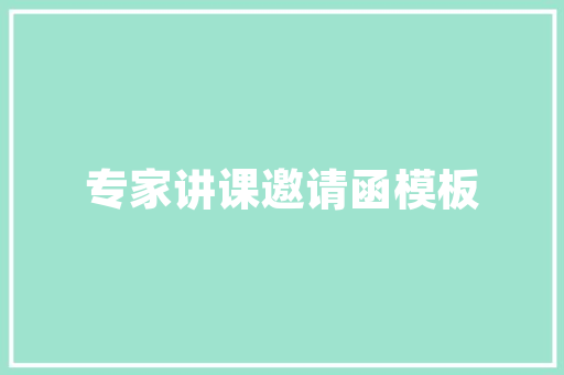 山东湘菜馆招商热线招聘，邀您共创美食传奇！_山东湘菜馆招商热线招聘 山东湘菜馆招商热线招聘，邀您共创美食传奇！_山东湘菜馆招商热线招聘 饮食拾萃