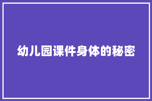 山西湘菜店连锁加盟，开启美食新篇章_山西湘菜店连锁加盟店 山西湘菜店连锁加盟，开启美食新篇章_山西湘菜店连锁加盟店 饮食拾萃