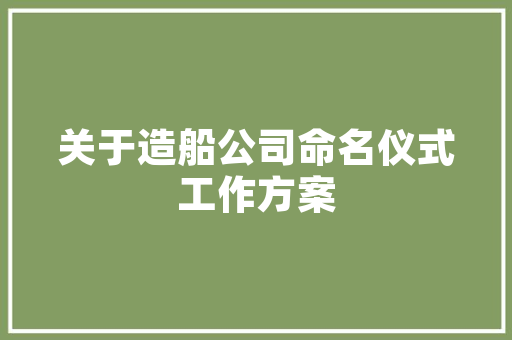 川湘菜培训,烹饪技艺的传承与升华_川湘菜培训多长时间 川湘菜培训,烹饪技艺的传承与升华_川湘菜培训多长时间 饮食拾萃