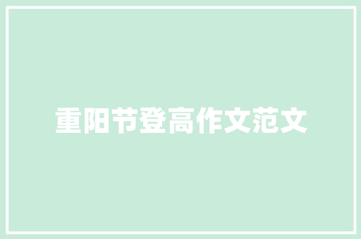 川湘风味，美食狂欢_探寻附近川湘菜餐厅团购套餐的独特魅力_附近川湘菜餐厅团购套餐 川湘风味，美食狂欢_探寻附近川湘菜餐厅团购套餐的独特魅力_附近川湘菜餐厅团购套餐 饮食拾萃