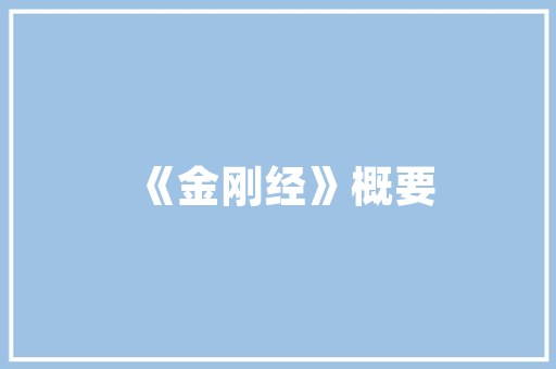 巴中湘菜培训班哪家好介绍行业翘楚，助力美食梦想起飞_巴中湘菜培训班哪家好 巴中湘菜培训班哪家好介绍行业翘楚，助力美食梦想起飞_巴中湘菜培训班哪家好 饮食拾萃