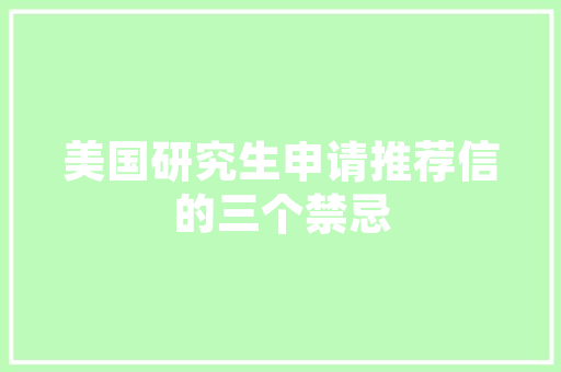 带着爸爸去广州尝湘菜，一场味蕾与亲情的交融之旅_带着爸爸去广州吃湘菜电话 带着爸爸去广州尝湘菜，一场味蕾与亲情的交融之旅_带着爸爸去广州吃湘菜电话 饮食拾萃