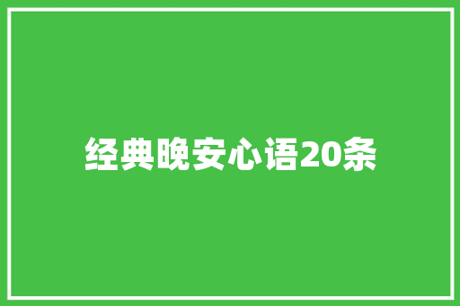 干捞蟹黄粉丝,湘菜中的一颗璀璨明珠_干捞蟹黄粉丝是湘菜吗 干捞蟹黄粉丝,湘菜中的一颗璀璨明珠_干捞蟹黄粉丝是湘菜吗 饮食拾萃