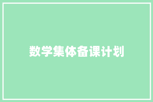 广州加盟湘菜馆,投资机遇与条件分析_广州加盟湘菜馆条件好吗 广州加盟湘菜馆,投资机遇与条件分析_广州加盟湘菜馆条件好吗 饮食拾萃
