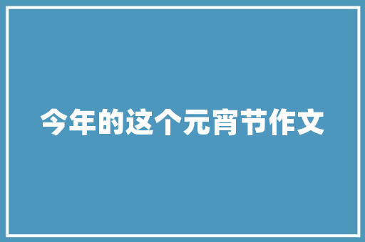 广州湘菜培训班,品质生活从美食开始，培训费用物超所值_广州培训湘菜班多少钱 广州湘菜培训班,品质生活从美食开始，培训费用物超所值_广州培训湘菜班多少钱 饮食拾萃