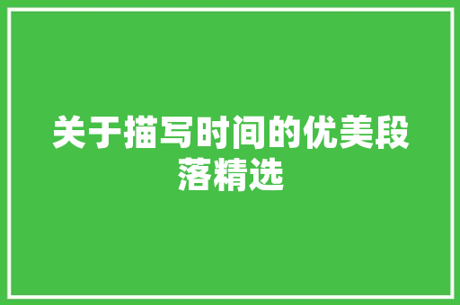 广州白云湘菜馆包厢价格分析,品味与价值的完美融合_广州白云湘菜馆包厢价格 广州白云湘菜馆包厢价格分析,品味与价值的完美融合_广州白云湘菜馆包厢价格 饮食拾萃