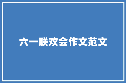 广灵二路湘菜馆,品味长沙风味，感受湖南情怀_广灵二路湘菜馆 广灵二路湘菜馆,品味长沙风味，感受湖南情怀_广灵二路湘菜馆 饮食拾萃